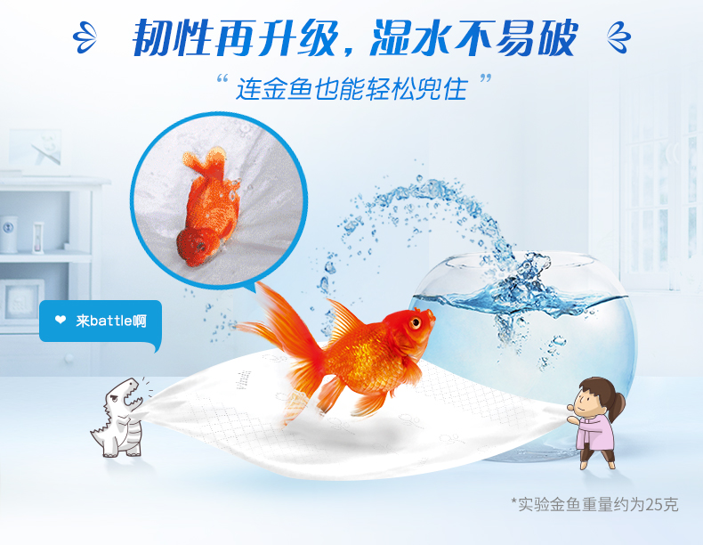 单价史低 维达 原生抽纸整箱100抽*15包 图8