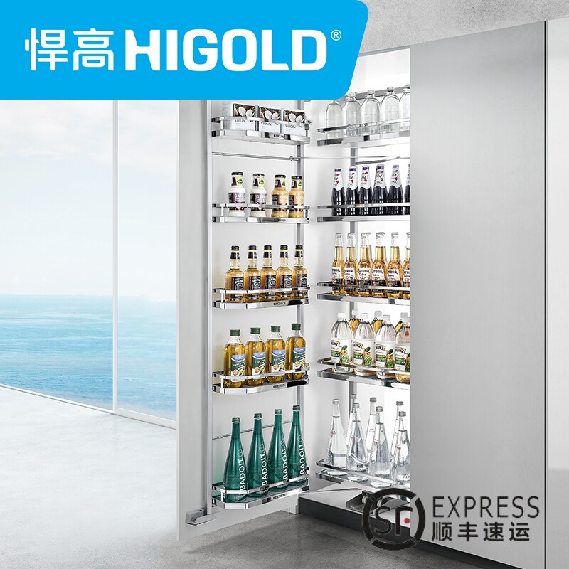 Tough High Pull Basket Kitchen Cabinet Corner Large Capacity High Cabinet Linkage Basket Locker Open Door Big Monster Snack Cabinet-Taobao