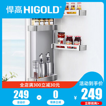HIGOLD 304 stainless steel kitchen rotating shelf punch-free wall-mounted multi-function seasoning rack
