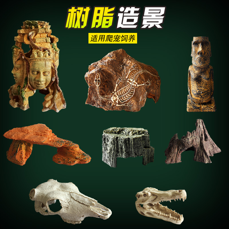 nomo landscaping fish tank decoration resin tortoise lizard reptile spider fish and shrimp avoid breeding box incubator tree hole