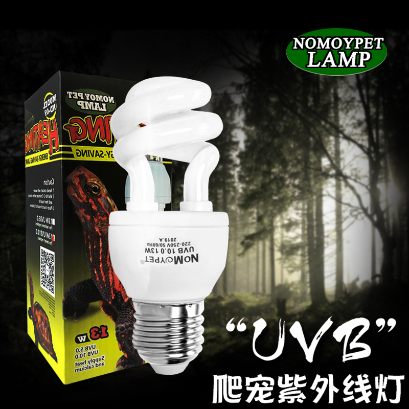 Reptile pet tortoise su turtle uvb chameleon green iguana UVB calcium supplement energy-saving lamp mane lion breeding box lizard full spectrum
