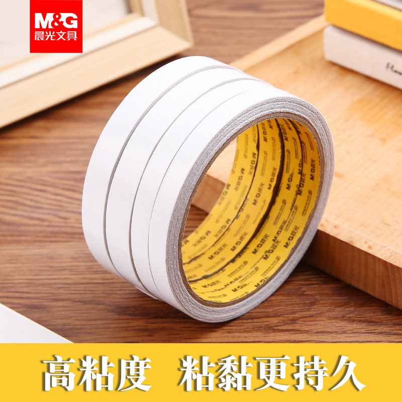 Morning light double sided adhesive 0 9 1 2 2 4cm high viscosity ultra thin transparent without leaking mark white glue paper hand - function foam paper double side tape KT plate sponge can be ripped wholesale