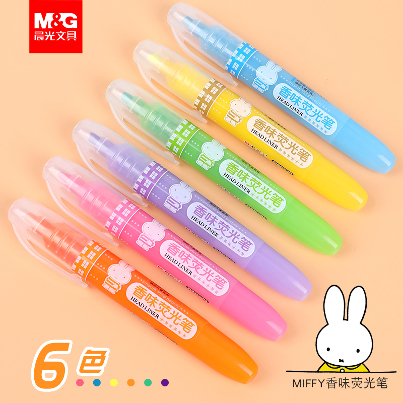 Morning light highlighter beveled 6 color marker pen student with color pen thick stroke key set Japan and Korea small fresh Miffy scent yellow green orange purple blue red glow pen MF5301
