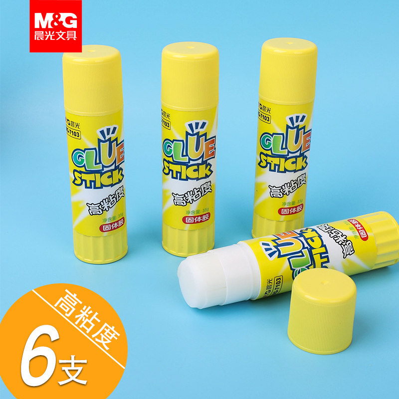 Morning light stationery high viscosity solid rubber 6 units 8g 15g 25g 35g large high viscosity kindergarten children with handicraft courses strong glue office student supplies wholesale