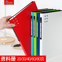 fizz color information book multi-layer insert A4 folder 20 30 40 6080 pages student examination paper collection Book Award collection book music score clip waterproof pagination office report clip
