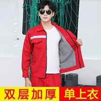 Двойной широкий анти -красный топ