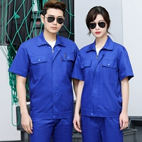 Слепой синий топ с коротким рукавом