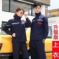 Отражающее платье Litto Little Blocking