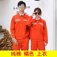 (чистый хлопок) Оранжевый топ