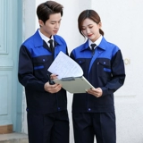 Износостойкий комбинезон, осенний лонгслив, делается под заказ