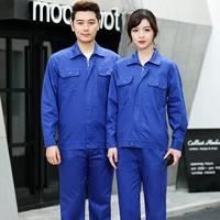 Синий лонгслив, комплект