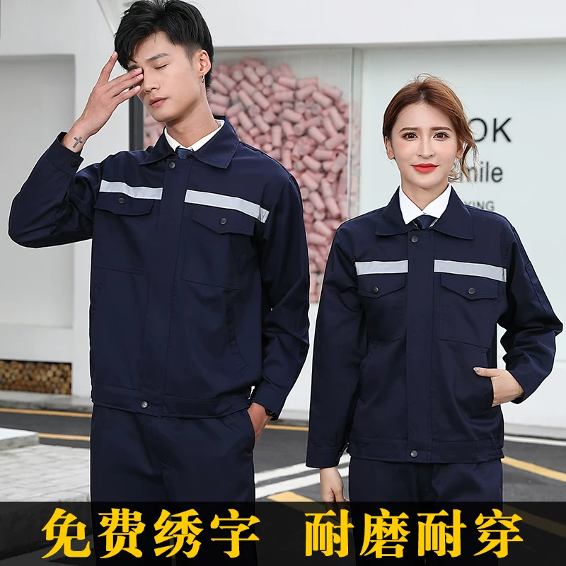 Wear-resistant cotton retroreflective overall, custom-made