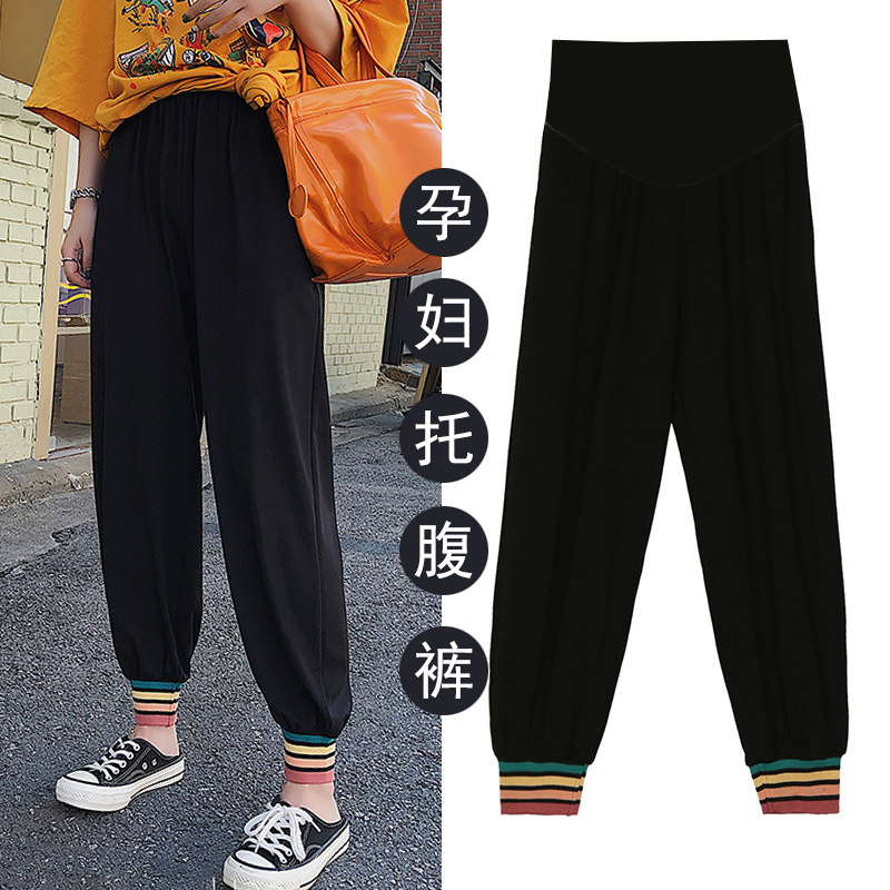 Fat plus size pregnant women Spring and Autumn Winter plus fat casual wear fashion thin beam small feet belly wide legs old father pants