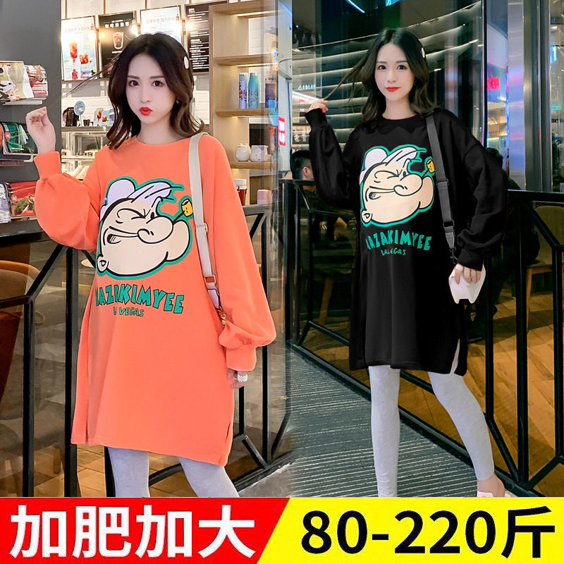 Fat plus size pregnant women autumn sweater suit 200 pounds fat mm Korean version loose late pregnancy a word top tide