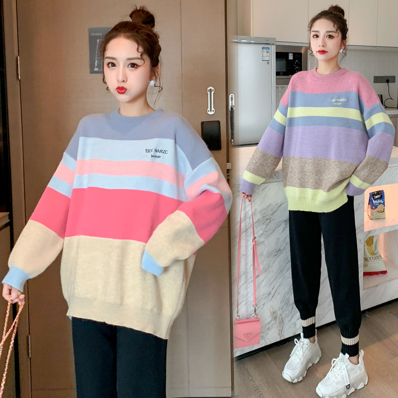 Gats up for overweight pregnant women Mao coat autumn winter new fashion suit Fat MM200 catty MM200 Pregnancy Loose two sets