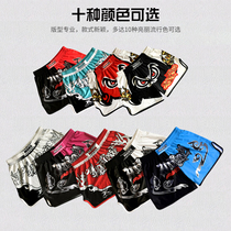 Venom UFC Muay Thai Shorts Sanda Fighting Clothing Men and Women Training MMA Fighting Boxing Professional Match Shorts