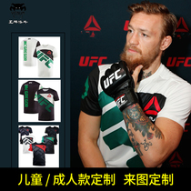 Spot UFC mouth cannon Connor McGregor mens T-shirt MMA fighting training quick-drying short-sleeved sports tights