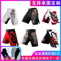 MMA Boxing Training Anti-Wear Tight Set UFC Integrated Fighting Muay Thai Shorts Running Fitness Cycling Fighting