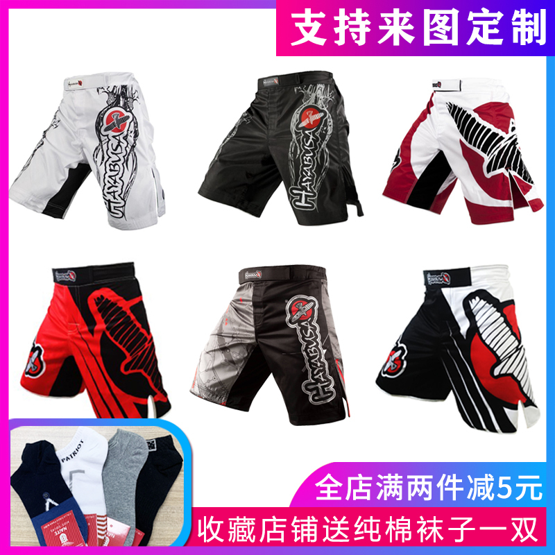 Mma Boxing Training Anti-Wear Compression Suit Ufc Mixed Martial Arts Muay Thai Shorts Running Fitness Cycling Fighting