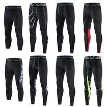 Sports leggings for men and women leggings summer quick-drying suit running basketball equipment compression bottoming fitness trousers