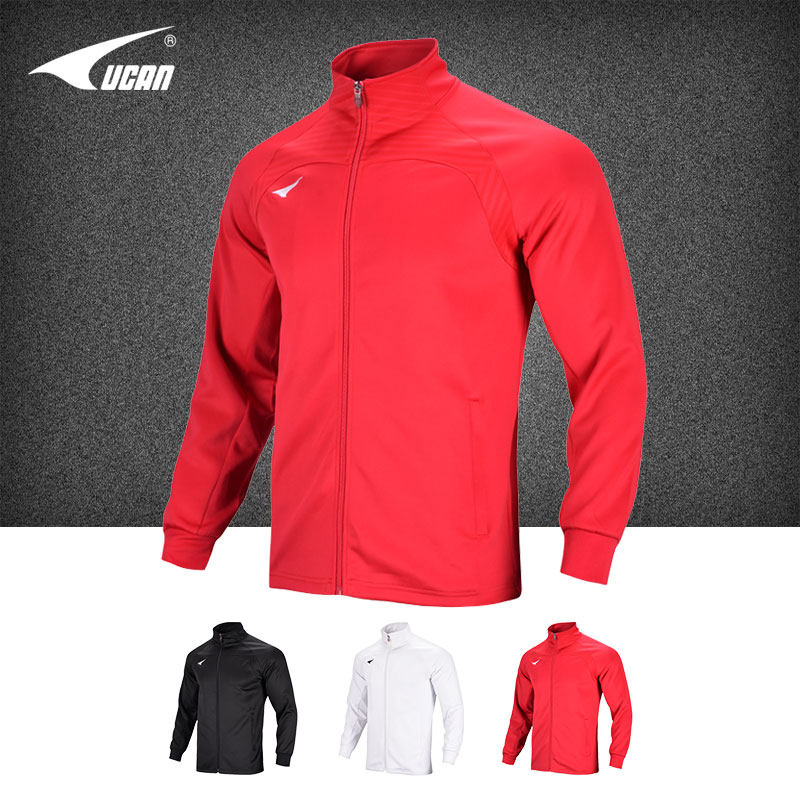 UCAN Sharp Sports Suit for men and women Sports training jacket Sport long pants TC8471 TD8471