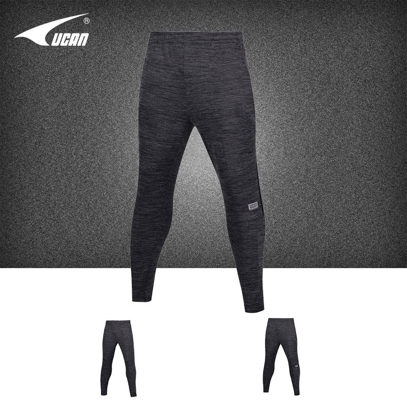 UCAN REAK FOOLS Trousers New Sports Leisure Trousers Collection Leg Soccer Trousers P08482
