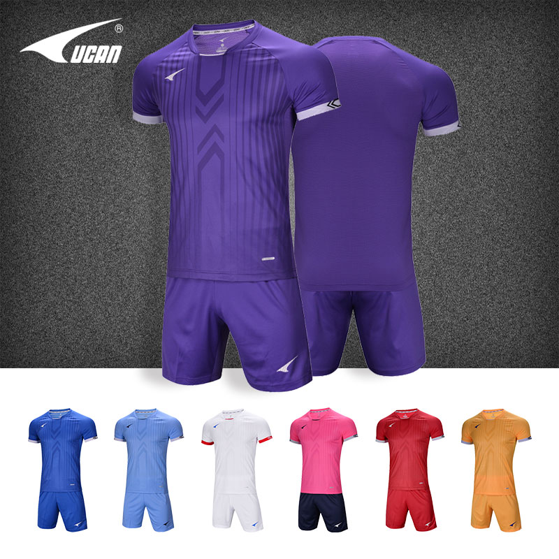 UCAN Sharp Football Suit Men's New Adult Breathable Competition Training Suits Football Jersey Summer S08104