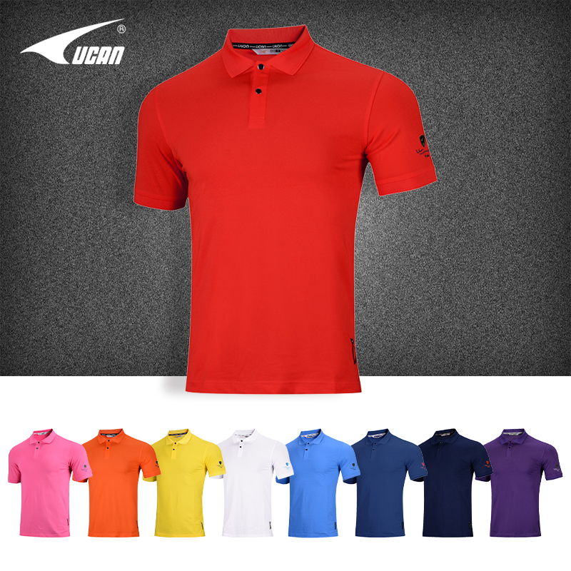 Sharp short sleeve polo shirt male fit adult sports training shirt short sleeve casual sports T-shirt H04532