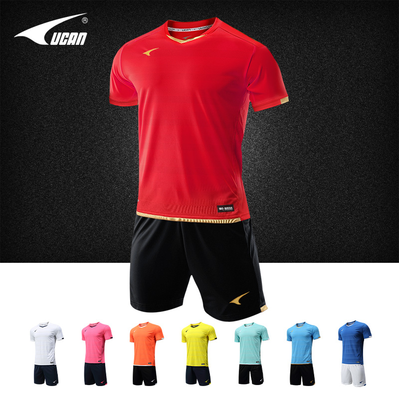 Rick soccer jersey set men's custom printed team uniform soccer costume training suit adult children's jersey custom summer