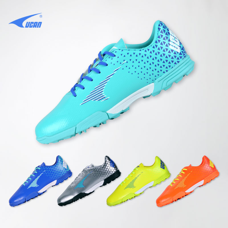 New Ruike football shoes adult training competition artificial grass TF broken nail football shoes UF9143