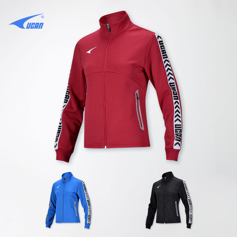 Autumn Winter Sharp Women's Football Jacket Running Yoga Training Long Sleeve Sports Jacket W09640-Taobao
