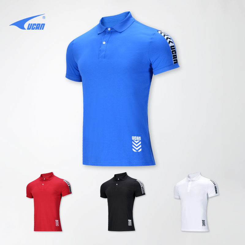 Summer's new sharp sports POLO shirt turnover men's team customised football team uniforms H09624-Taobao