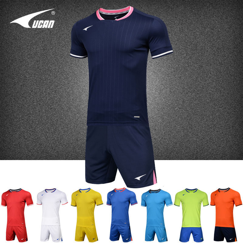 Sharp Football Suits Suit Short Adult Group Team Purchase Customized Football Jersey Spring Summer S08101