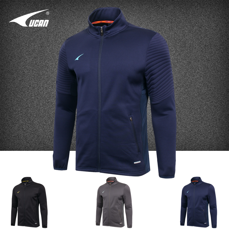 New Sharp Football Training Jacket Man Autumn Winter Long Sleeve Sports Blouse Training Suit W07206