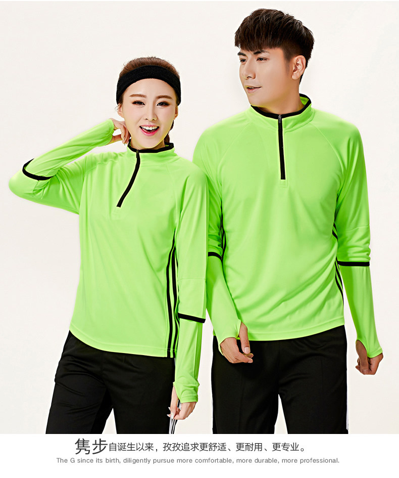 survêtement sport - Ref 563702 Image 17