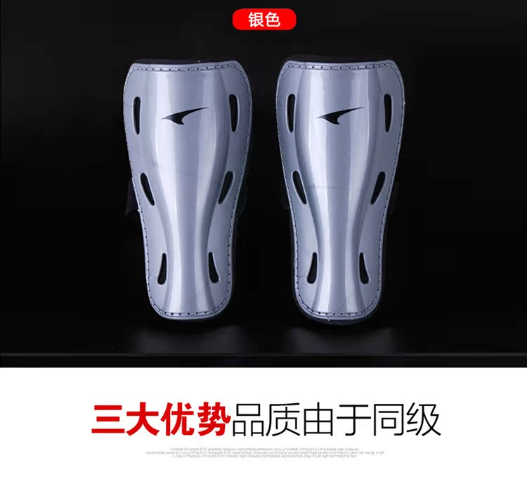 Authentic ucan recoil bóng đá xà cạp bóng đá bảo vệ thiết bị strappy tấm điều dưỡng bê xà cạp tấm VD9844 - Dụng cụ thể thao đai bảo vệ đầu gối