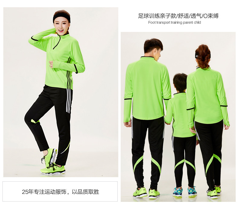 survêtement sport - Ref 563702 Image 19