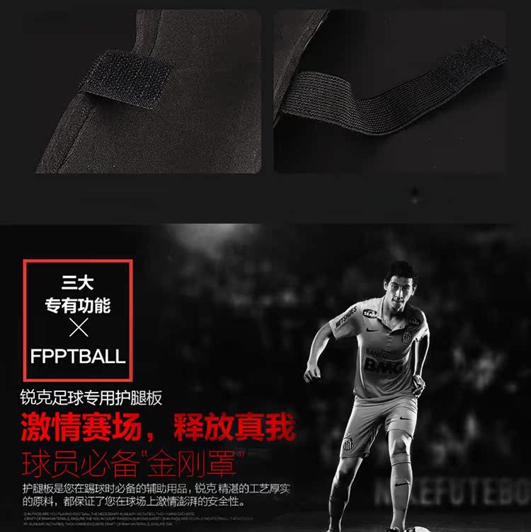 Authentic ucan recoil bóng đá xà cạp bóng đá bảo vệ thiết bị strappy tấm điều dưỡng bê xà cạp tấm VD9844 - Dụng cụ thể thao đai bảo vệ đầu gối