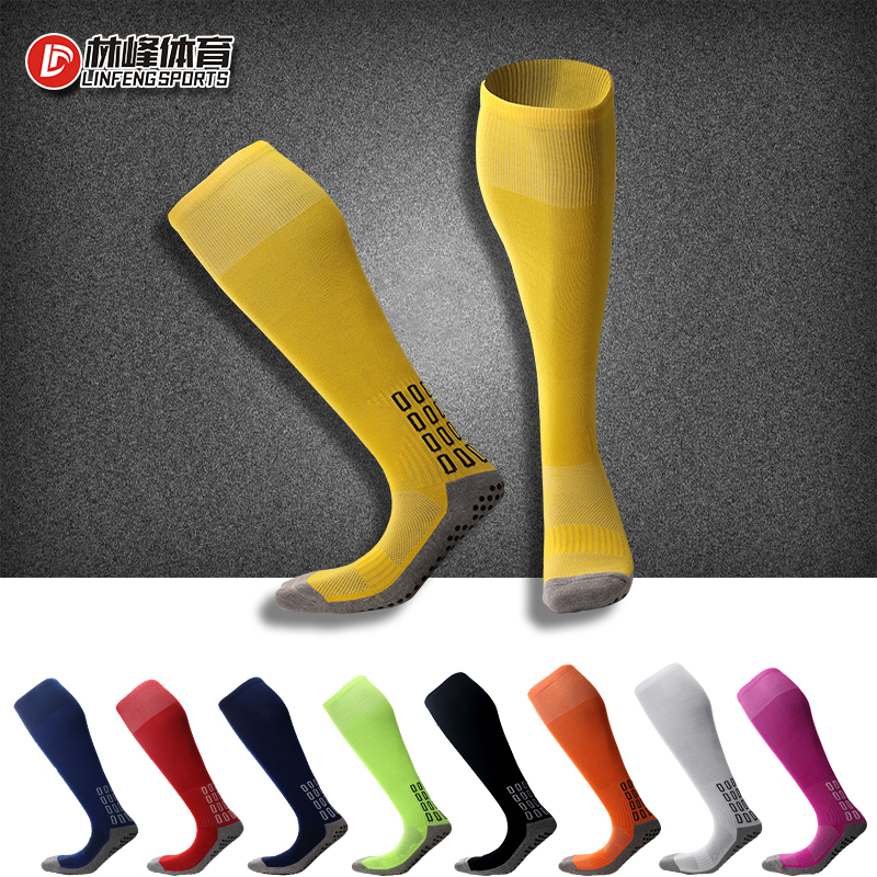 Jun Steps Long Drum Football Socks Non-slip Men's Soccer Long Socks Competition Training Sports Socks PW003