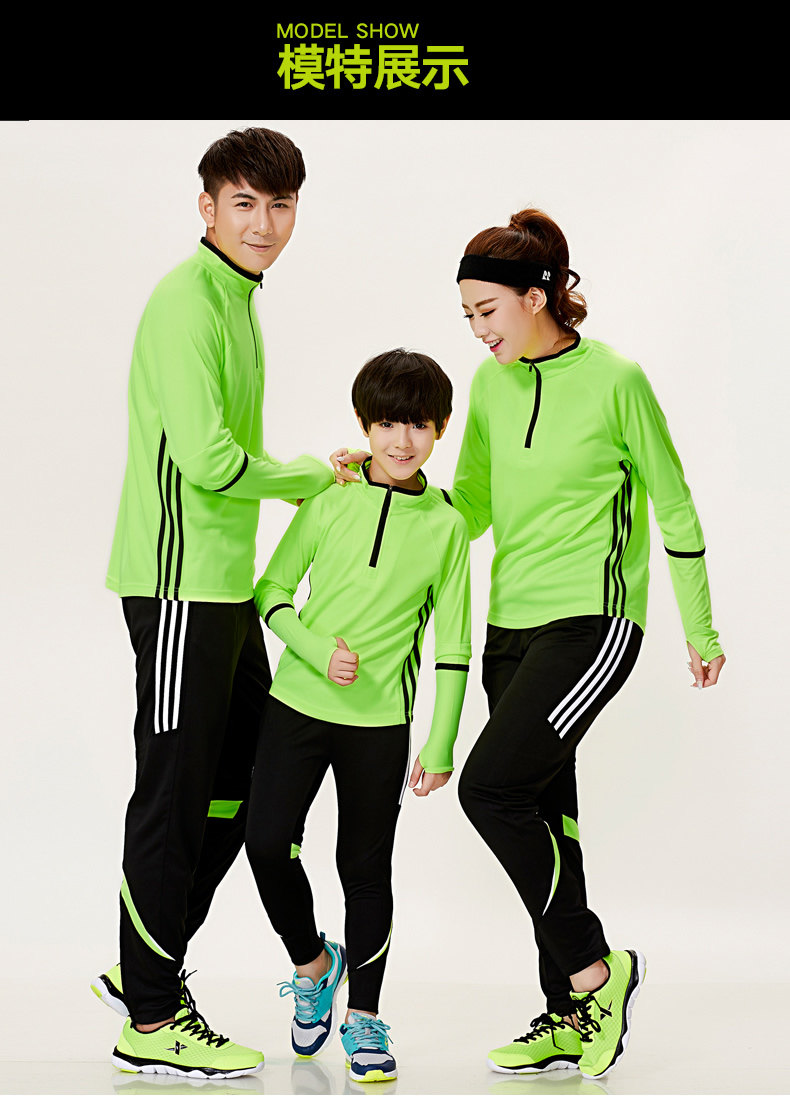 survêtement sport - Ref 563702 Image 15