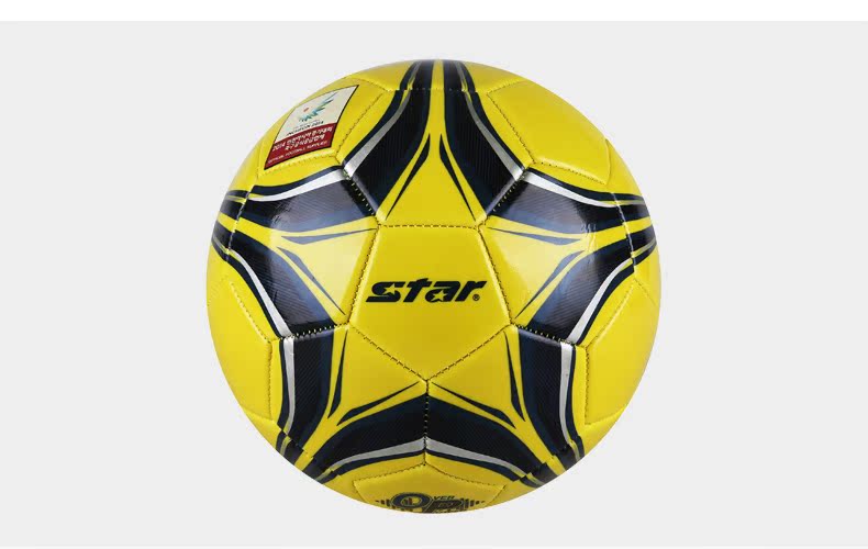 Ballon de football - Ref 5378 Image 20
