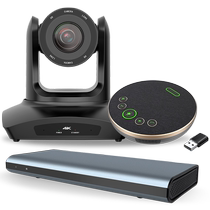 Shenghua Video Conference Terminal Set Split Android System 4K Ultra-clear Conference Camera Built-in Tencent Conference DingTalk Dual-channel HDMI Output SIP H 323 Protocol