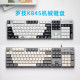 Logitech K845 mechanical keyboard wired gaming office