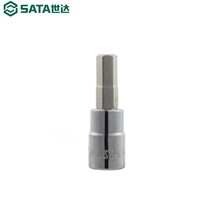 6 3MM inner hexagonal sleeve head inner 6 angular screwing tool headgear wrench head batch head 21201 five gold tools