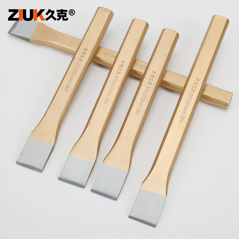 Stone work cement pointed chisel flat chisel steel cement construction decoration pointed chisel chisel chisel stone artisan clay waster