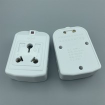 Firm 056 16A Three-flat socket water heater Air conditioning 1 Greater South Africa Three-round hole II 23 Wireless platoon plug