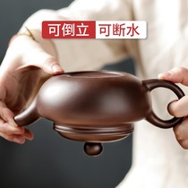 Yixing Imitation Ancient Large Capacity Tea Pot Pure Handmade Small Number Single Pot Can Handstand Purple Sand Pot Siesch Kutifu Tea Furniture