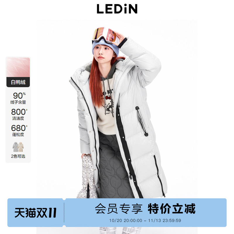 [Same Style as in Shopping Malls] Leting Light Outdoor Long down Jacket Winter New Long Coat C2Ace4535