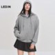 Leding Heart Label Zipper Sweater Jacket Winter New Style Hooded Drawstring Commuting Thickened Loose Casual Knitted Jacket