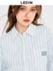 Leding long striped shirt new autumn light and sweet Korean style basic versatile tops women's shirts